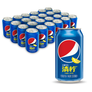 Pepsi Pepsi lemon flavored carbonated dr