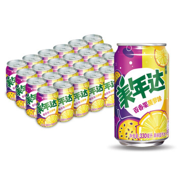 Mirinda Passion Fruit Pineapple Flavor F