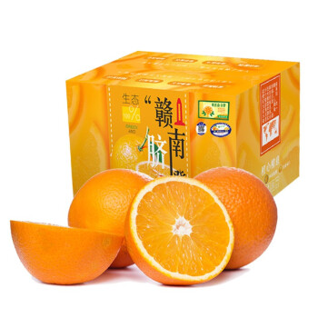 Gannan Xia Navel Orange Fresh Fruit New 