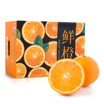 Hubei Ziguilun night navel orange 4kg gi