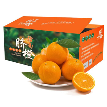 Zhenhan Bonong Jiangxi Gannan navel oran