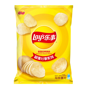 Lay's Potato Chips Snacks Classic Origin