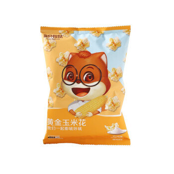 Three Squirrels Golden Popcorn Snacks, S