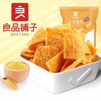 Bestore Millet Crispy Rice Crisps 90g Co