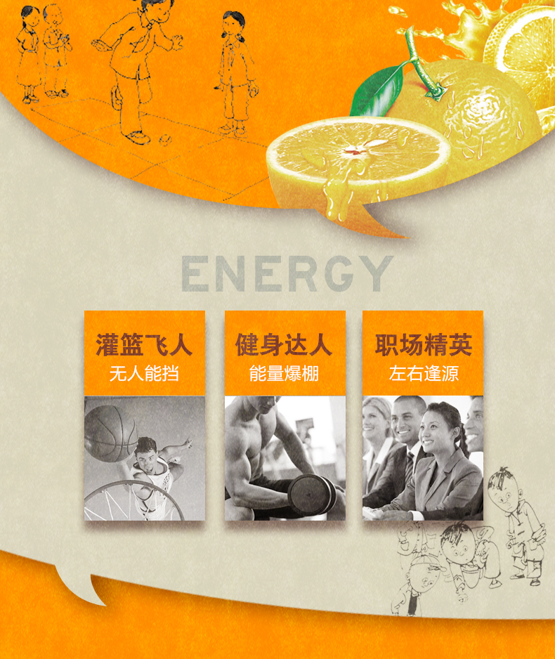 Jianlibao Guochao 1984 classic can orange honey flavored sports carbonated drink 330ml*24 cans full box | cambobet 88 login, fortuna77, mnc slot, 388hero link, slot dapat modal gratis(图3)
