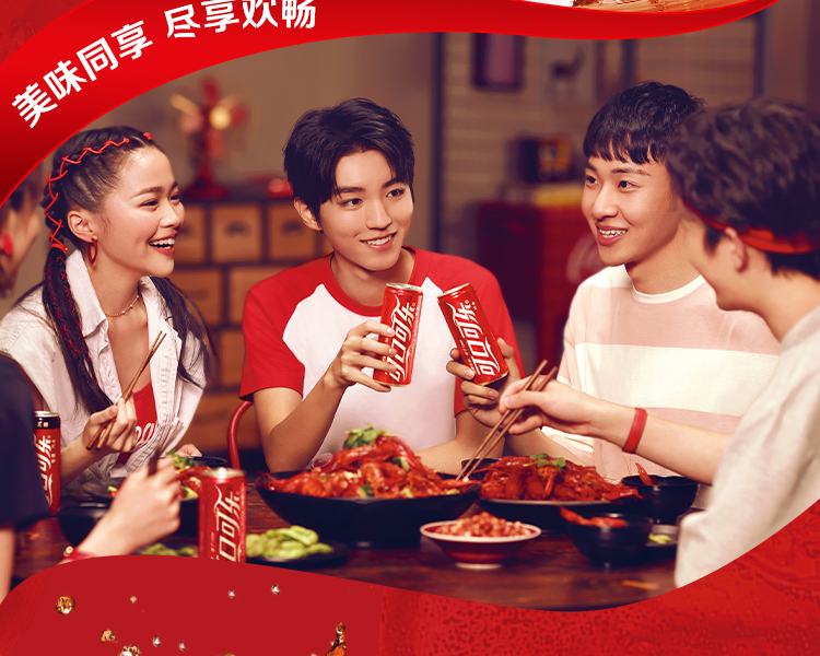 Coca-Cola Coca-Cola Soda Carbonated Drink 330ml*24 Cans Full Box Modern Can Produced by Coca-Cola | poker maya online, prediksi togel sgp hari ini senin, website judi online(图4)