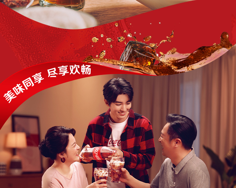 Coca-Cola Coca-Cola Soda Carbonated Drink 330ml*24 Cans Full Box Modern Can Produced by Coca-Cola | poker maya online, prediksi togel sgp hari ini senin, website judi online(图6)