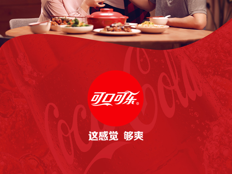 Coca-Cola Coca-Cola Soda Carbonated Drink 330ml*24 Cans Full Box Modern Can Produced by Coca-Cola | poker maya online, prediksi togel sgp hari ini senin, website judi online(图7)