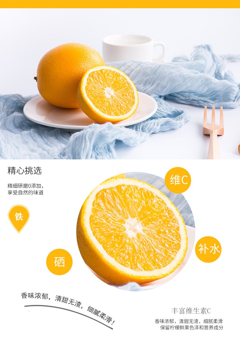Zhenhan Bonong Jiangxi Gannan navel orange fresh seasonal navel orange Gannan summer orange boutique 20 catties gift box fruit diameter 85-90 (net weight above 18.5 catties) | slot infini88 bonus 100(图5)
