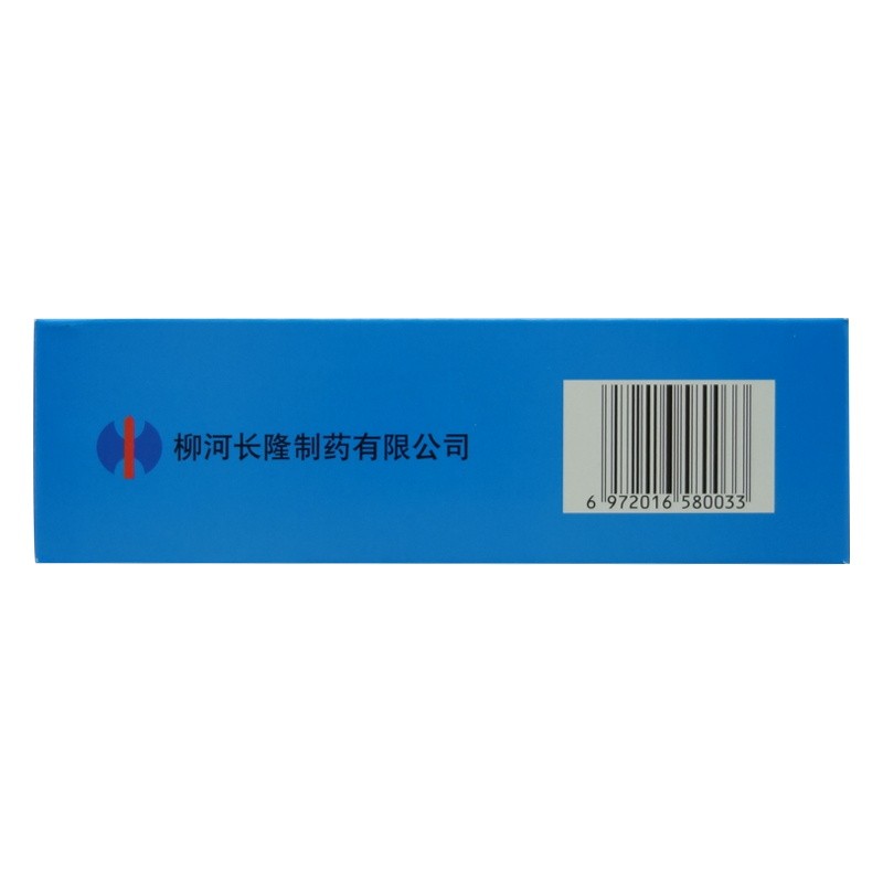 Correction Feining Granules 14 bags, clearing away heat, eliminating phlegm and relieving cough, 1 box | hoki77 login, slot pragmatic gates of olympus, situs slot terpercaya via pulsa(图3)