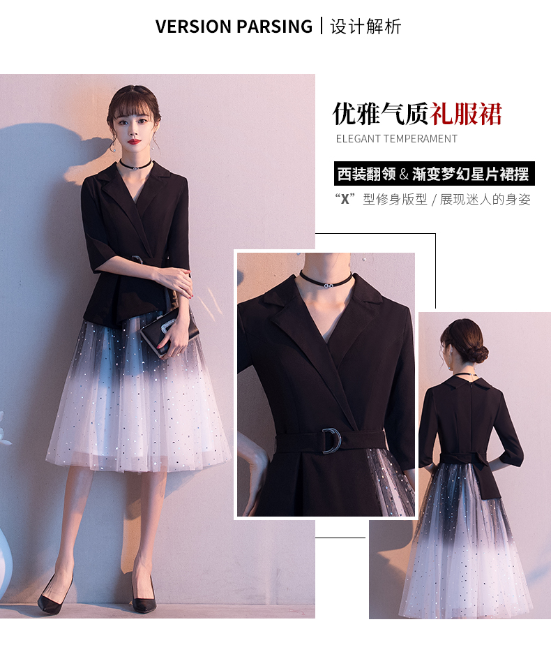 Yi Di Xiaos temperament banquet small evening dress, short for women, can be worn in Hepburn style adult host fantasy fairy dress. | deposit bonus casino, coin qq slot, raja mpo777, cq9demo(图2)
