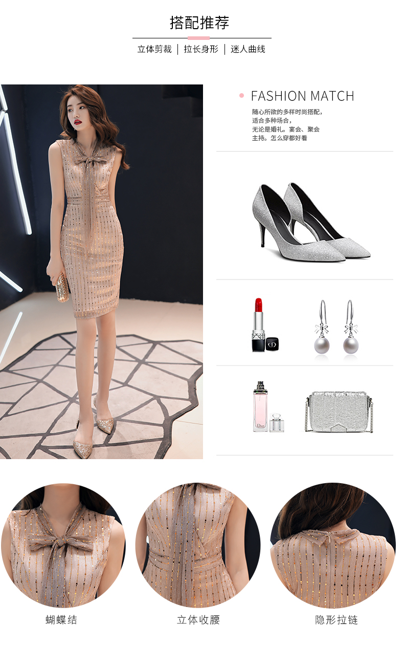 Mrhippies light luxury brand high-end womens hip-hugging lace-up banquet small evening dress new temperament retro celebrity birthday Korean style waist slimming short dress | play money casino(图4)