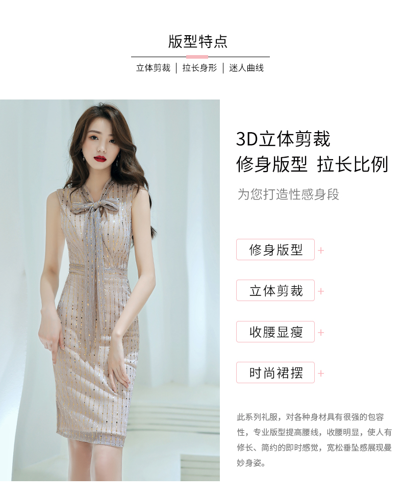 Mrhippies light luxury brand high-end womens hip-hugging lace-up banquet small evening dress new temperament retro celebrity birthday Korean style waist slimming short dress | play money casino(图5)